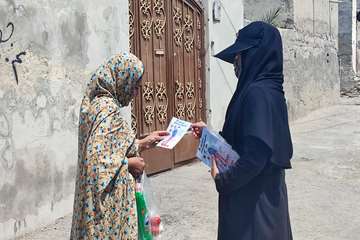 آموزش خود مراقبتی از گزش پشه آئدس در محلات منطقه دو