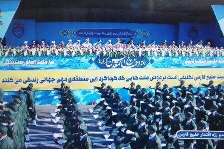 رژه اقتدار خلیج فارس در بندرعباس