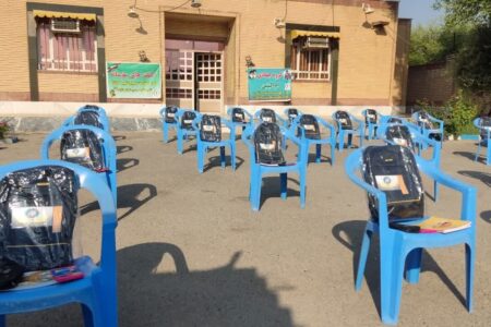 اهدا لوازم مدارس به دانش آموزان بشاگردی