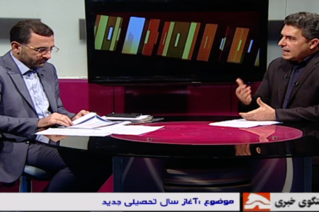 معاون وزیر آموزش و پرورش؛ آغاز سال تحصیلی بیش از ۱۶ میلیون دانش آموز در کشور
