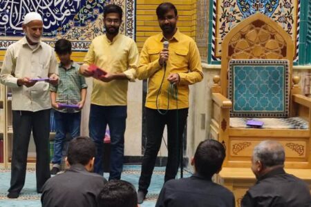 جشن میلاد حضرت رسول اکرم (ص) در بندرعباس