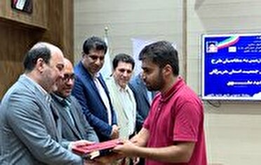 واگذاری۷۰۰ قطعه زمین به متقاضیان در شهرعلوی بندرعباس