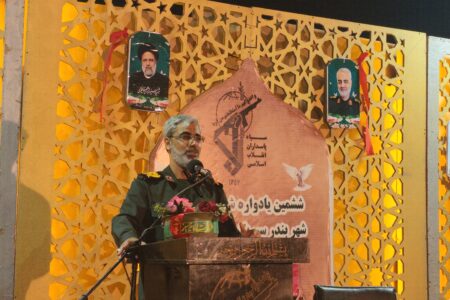 برگزاری ششمین یادواره شهدای گمنام سیریک
