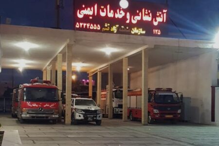 تجلیل از آتش نشانان نمونه قشم