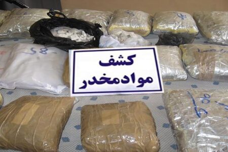 کشف ۲۱ کیلوگرم شیشه در جاسک