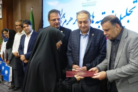 تجلیل از رتبه‌های برتر کنکور سراسری در اتاق بازرگانی