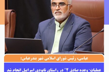 حمایت از کودکان، وظیفه همگانی است.کودکانی که قلب کوچک و روح بزرگی دارند.
