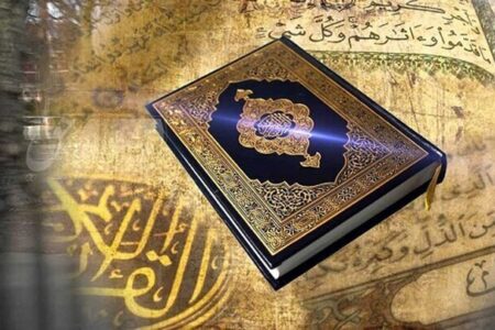 تجلیل از حافظان قرآن کریم در بندرپل