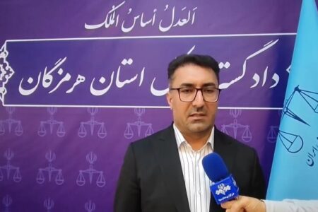 تشکیل پرونده قضایی سرقت سوخت هواپیما در بندرعباس