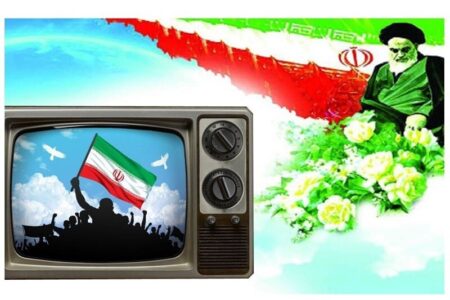 ویژه برنامه‌های دهه مبارک فجر در صدا و سیمای مرکز خلیج فارس