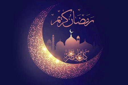 ویژه برنامه‌های صدا و سیمای مرکز خلیج فارس در ماه مبارک رمضان