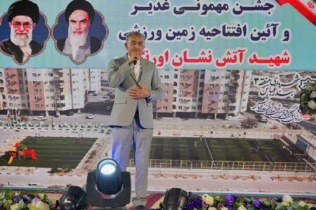 افتتاح زمین ورزشی شهید اورنگی؛ گامی دیگر در مسیر توسعه فضاهای فرهنگی و ورزشی محلات