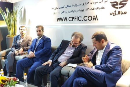 بازدید مدیرعامل شرکت صبا فولاد خلیج فارس از هفدهمین نمایشگاه صنعت مالی