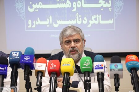 از تحـریم تا تحـقق / عملکرد مـوفق ایـزوایـکو در سـایه پنجـاه و هشت سال حمایت صنعتی ایـدرو