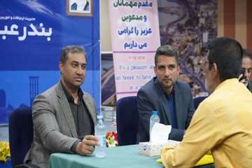 برگزاری دیدار مردمی معاونین شهردار و عضو شورای اسلامی شهر بندرعباس