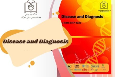 مجله Disease and Diagnosis دانشگاه علوم پزشکی هرمزگان موفق به دریافت نمایه معتبر COPE شد