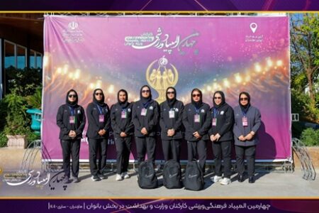 درخشش تاریخی بانوان شناگر علوم پزشکی هرمزگان؛ افتخارآفرینی در چهارمین المپیاد وزارت بهداشت