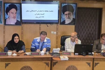 مدیرعامل شرکت آب و فاضلاب هرمزگان در جلسه مقابله با بحران احتمالی سیل: آمادگی كامل آبفای هرمزگان برای مقابله با سیلاب های احتمالی/ آب های سطحی نباید به شبكه جمع آوری فاضلاب هدایت شوند/تمامی تجهیزات برای مقابله با بحران سیل فراهم شده است