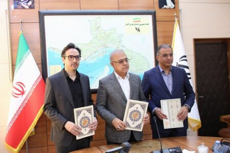 تفاهم‌نامه تأمین آمبولانس دریایی با اولویت جزیره هرمز به امضا رسید