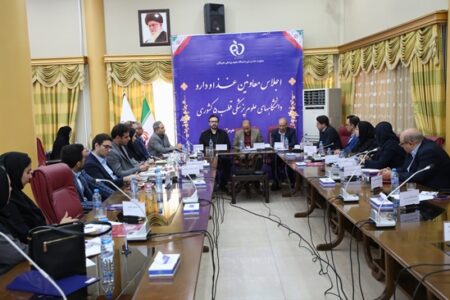 در نشست معاونان غذا و دارو قطب۵ کشور در بندرعباس؛ چالشهای دارو، غذا و قاچاق کالاهای سلامتمحور بررسی شد