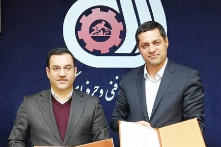 انعقاد تفاهمنامه همکاری سازمان آموزش فنیوحرفهای کشور و شرکت صبا فولاد خلیج فارس