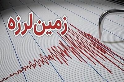 زمین لرزه شهرستان بستک هرمزگان را لرزاند
