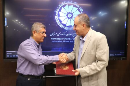 معارفه دکتر مهدی ترابی به عنوان دبیرکل اتاق بازرگانی هرمزگان