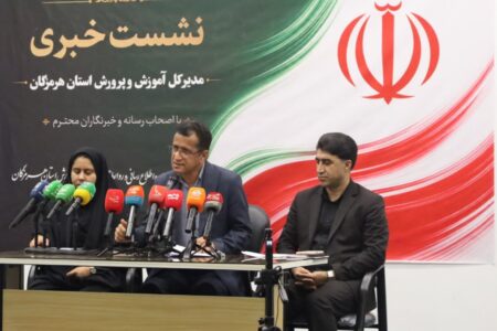 ضیایی خبر داد:     مهر هرمزگان بدون کلاسِ بی‌معلم؛ ۸۰۹ نیروی جدید وارد آموزش و پرورش می‌شوند