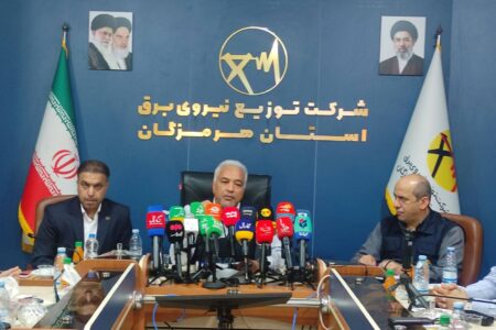 ماینرهای غیرمجاز شبکه را به آتش کشیدند